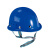 汇特益HT-688 安全帽 工地施工帽 电力工程监理头盔 防砸透气【30个/箱】 蓝色【烤漆钢钉】 均码 
