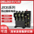 德力西热继电器JR36-20 JR36-63 JR36-160热过载保护器电机22A63A JR36-32(10-16A)
