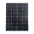 全新单晶太阳能发电板100W光伏电池板200瓦充电板12V太阳能板 单晶50W太阳能板12V引线40cm 尺寸530×