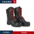 东安（DA）抢险救援靴 地震应急山地道路救援抢险靴（黑红色44）
