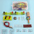 电磁铁实验套装小学生科学小学自制磁悬浮儿童趣味教学玩具电和磁 漆包线5米