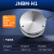 JHBM-H1形称重传感器测量测力重量圆形平面H3 量程0-2T直径30