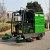 驾驶式扫地车工厂车间小区环卫新能源道路清扫车多功能电动扫地车 翠绿色