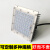 定制适用led模组维修模块220V50W灯芯板 30W70300mm路灯模组光源