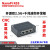 Nanopi R5S R5C开源RK3568开发板HDMI2安卓2.5G网口Ubuntu Linux R5S-整机+29W-PD电源 -现货秒发 不需要 4GB+32GB 不需要