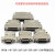 SCSI连接器 scsi焊线母头铁壳 HPCN14P/20P/26P/36P/50P/68P/100 50P朝内卡扣