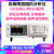 星舵UC8001系列压电晶体陶瓷阻抗图形分析仪超声波焊接机测试仪 UC8010 1MHz精度0.05