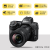 尼康（Nikon）Z8 专业全画幅数码专业级微单相机 精准自动对焦 Z 8+Z70-200/2.8S镜头 威泰512G CFE8K 1850兆读速卡+读卡器