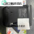 重庆理念标签打印机IT-3600 理念R50-30打印机碳带标签纸 理念碳带it3600