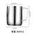 不锈钢量杯大容量带刻度计量烧杯烘焙量杯耐高温带毫升刻度杯 拉花杯900ml