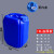 瀚海融科 塑料桶堆码桶方形水油桶10/25L升20公斤废液桶实验室化工桶 10L蓝色加厚款