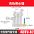 今海 自动排水器空压机储气罐气泵自动放水阀排水阀排污阀零气损耗 ADTV-81排水器 6分接口