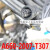 A660-2007-T307机器人外部轴动力线A660-2007-T350 / T308 14m