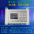 4/8/12/16多路可编程控制器简易PLC时间控制器4轴步进电机控制器 2018款16进16出：PLC16-MOS-LCD