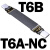 定制适用定制USB3.2延长线 加长手机平板type-c公母 充电数据线gen2x2 20g T6AT6BNC无芯片 0.4m