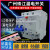 广州珠江漏电保护器2P63A32a断路器带空气开关DZ47家用电闸漏保 25A 3P+N