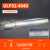 商用汇通4040反渗透膜时代沃顿ULP31-4040RO膜纯水机净水器滤芯 ULP31-4040