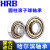 HRB哈尔滨机床主轴圆柱滚子轴承 NN系列 NN3017K/P5/W33 个 1 