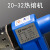 GJXBP日丰热熔机防烫PPR水管热熔器杜邦模头防堵PE焊管机恒温 日丰热熔机V1.0蓝色配铁箱杜邦