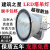 led塔吊灯500W800W1000W2000W建筑之地照明塔吊灯工程探照灯 超亮工程款 1200W(欧司朗芯片)