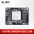 ALINX XILINX FPGA核心板 Kintex-7 7K325 PCIE加速卡视频光纤工业级 AC7K325B 核心板 不风扇