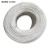 凯亚罗欧 KAYAROO 铝型材密封胶条 PVC软质平封槽条装饰密封口压条 6-BAI槽6白色 100米/卷