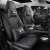 牧饰2024新款全包围汽车坐垫适用于丰田BZ3定做专用四季座垫 时尚黑 2024款 616km 长续航Premium