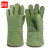 者也（ZYE）500度工业铸造冶炼隔热手套 耐高温手套绿色+掌托36cm