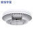 EAP620 EAP660HD AX1800 AX3600吸顶式无线WiFi6接 白色