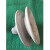 信志连成   绝缘子 盘形，悬式，陶瓷材质，耳环式XWP2-70T (1个装）