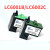 兼容联想LC6001b LC6002C墨盒 3410 3510 3518 3110 3300 LC6001B/LC11黑色大容量高品质款(600