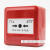 消报按钮J-SAP-M-963替代961消防火灾消火栓报警按钮