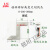 桂林0-300-500-1000高度游标尺划线头划线爪夹框夹表装置量具配件 桂林0-200-300划线爪（新式）1