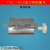 定制YQC660/1000型切菜机配件商用摆杆焊合偏心轮导套内套刀架银 适用银鹰1000型导套组合(2个)