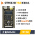 STM32H750XBH6开发板  核心   反客 替代VBT6小 兼容OpenMV 各类RGB接口转接板