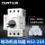 正泰（CHNT）交流电动机启动器 NS2-25X 17-23A