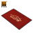 爱柯部落 欢迎回家出入口地毯门垫 双条纹地垫迎宾毯logo可定制进门除尘吸水防滑垫50×80cm中国红111205