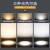 欧普（OPPLE）照明简约现代客厅led嵌入式筒灯开孔3寸4寸5寸9W12W18W 暖光3000K 雅韵4功率开孔7.5-8
