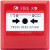 海湾编码器 消防烟感温感声光模块电子编码器BMQ-2 原厂现货 GST9122B手报按钮