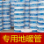 PERT上海日丰地暖管20采暖管件4分6分家装养殖工程地热管 白色25*2.3 300米