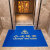 小心台阶地毯公司进门吸水防滑酒店门口商用迎宾地垫欢迎光临门垫 蓝色宝丽美-400(欢迎光临) 90cmX180cm