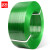 者也（ZYE）KAB PET塑钢打包带16mm宽0.8mm厚（约1200米）抗拉手工捆扎带打包带 绿色