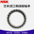 NSK日本NSK角接触轴承 7900-7910SULP4 7900CTYNSULP4