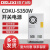 德力西开关电源CDKU-S350W 直流24V 12V 5V 36V 48VLED薄款变压器 350W/24V 14.6A