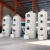 pp喷淋塔不锈钢环保废气处理设备工业除尘脱硫箱净化器酸雾水淋塔 12米带泵带填料全套高标