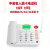 定制中诺W568老年人电话机一键通座机移动插卡大音量来电按键铃声报号 白色    (插移动手机卡)