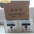 定制电控箱-G -0G调节器电磁给料机控制器0配件定制 -0G配可控硅