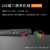 RK932无线有线蓝牙三模机械键盘鼠标套装四轴可选RGB光全键热拔108键台式电脑笔记本家用游戏电竞 黑色（RGB光）键鼠套装 茶轴