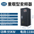 定制AB三相380v变频器2.2-4-5.5-7.5KW11-15-22-30-37-45电机调速器 55KW(380V)