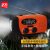 者也（ZYE）多功能手电筒收音机应急防灾手摇发电机太阳能充电 橙色（中文版）